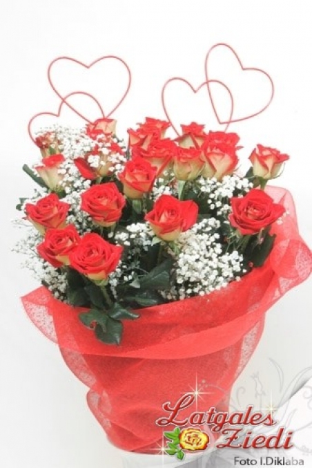 Romantiskais pušķis "Sirsnīgas pušķis"