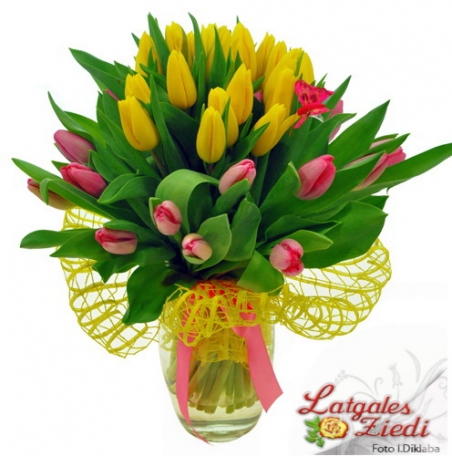 Apsveikuma pušķis 063