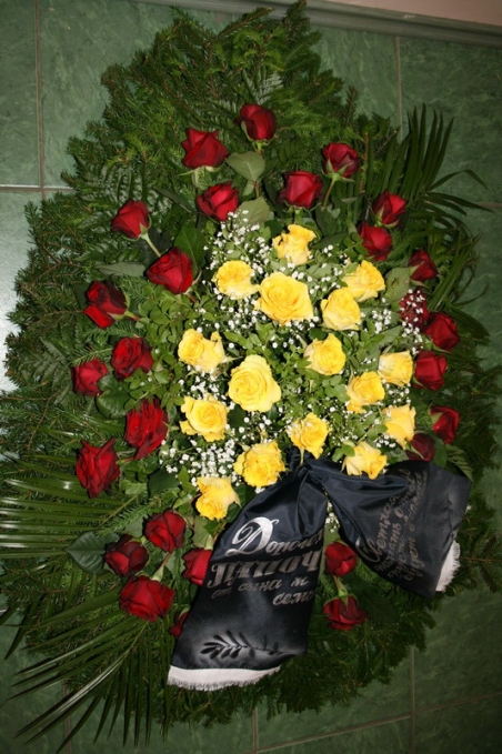 Траурный (похоронный) венок - "0007"